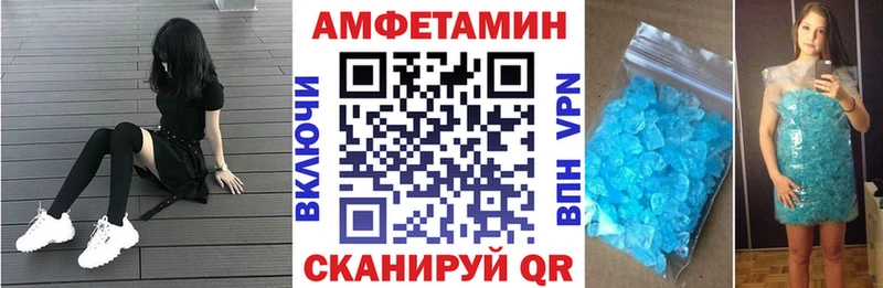 цена   Сыктывкар  АМФ Розовый 