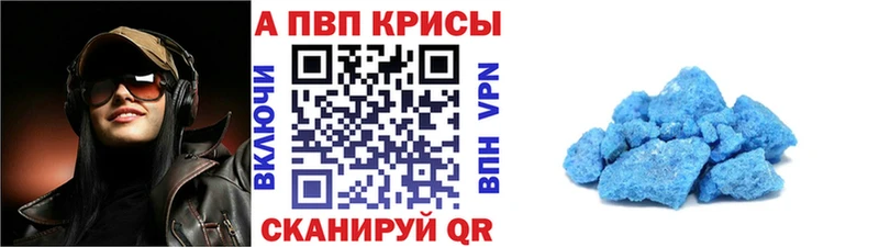 A PVP СК  Сыктывкар 