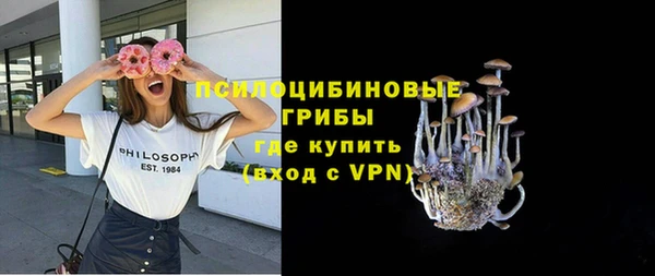 скорость mdpv Алексин