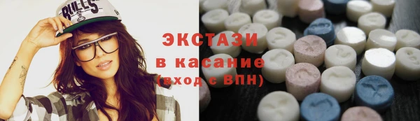 скорость mdpv Алексин