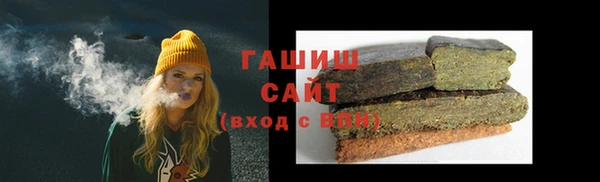 скорость mdpv Алексин