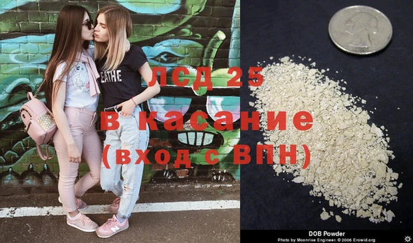 кокаин колумбия Абаза