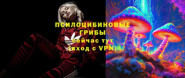 скорость mdpv Алексин