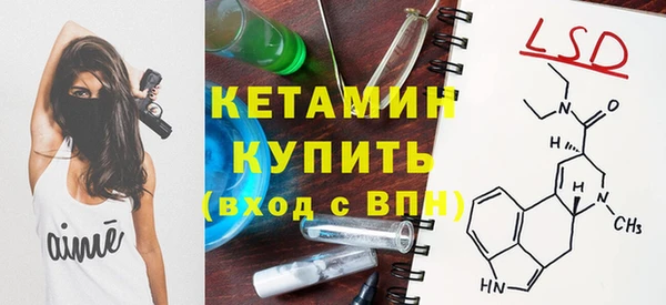 круглые Абдулино