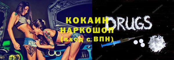 круглые Абдулино