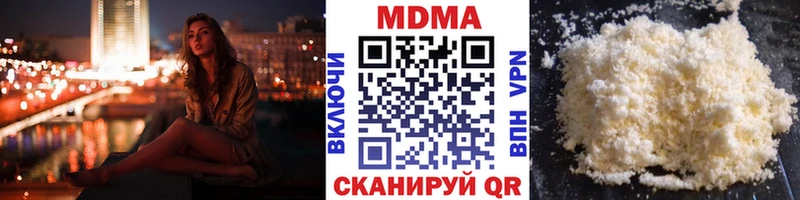 кракен зеркало  Сыктывкар  MDMA Molly 