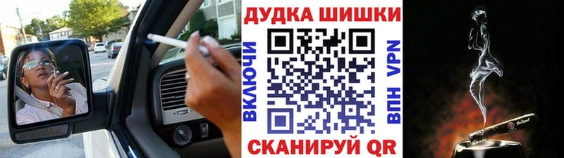 МАРИХУАНА MAZAR Сыктывкар